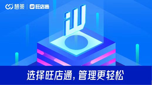 市面上的進(jìn)銷存軟件有什么區(qū)別，怎么選好