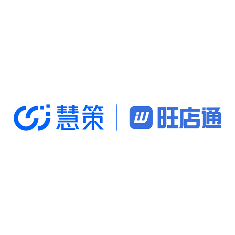 官網(wǎng)logo旺店通網(wǎng)站最新.jpg